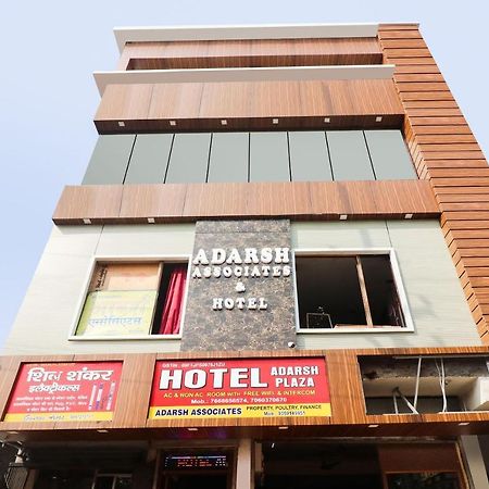 Oyo 48489 Adarsh Plaza Hotel Saharanpur Luaran gambar